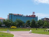 캄보디아에 있는 석유 생산업체 토탈에너지의 본사인 홍콩 센터