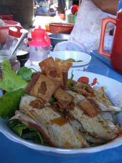 까오라우(Cao lầu)