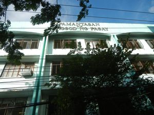 파사이 시립대학교