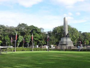리살 공원(Rizal Park) (마닐라)