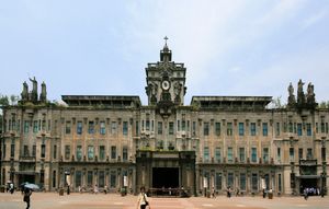 산토 토마스 대학교, 1611년 설립