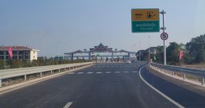 중국-라오스 고속도로 비엔티안 요금소