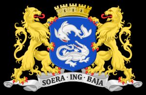 1931년 네덜란드 식민지 시대 수라바야(Soerabaja, 구 표기)의 문장