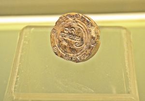 필리핀 국립박물관에 소장 및 전시된 부투안 상아 인장