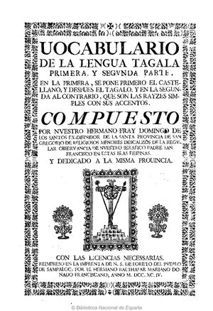 1794년판 Vocabulario de la lengua tagala