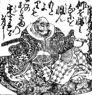 이쓰쿠시마 전투에서 패한 스에 하루카타(1521-1555) 자결.