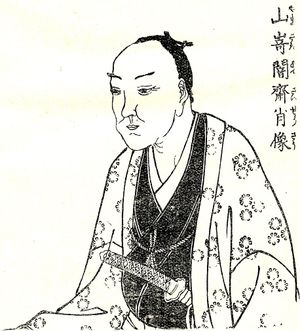 유학자 야마자키 안사이(1619-1682) 사망.