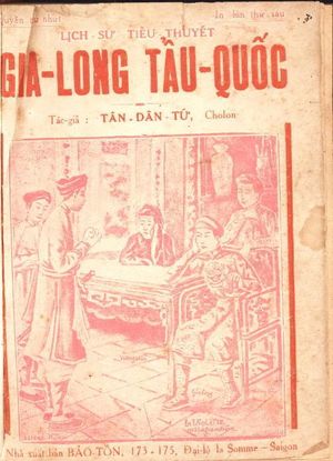 1930년에 출판된 탄 딘 쯔(1875–1955)의 책 Gia Long tẩu quốc의 표지. 응우옌 아인의 망명을 묘사하고 있다.