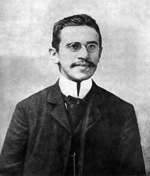 오스트리아 철학자 오토 바이닝거 (1880–1903)