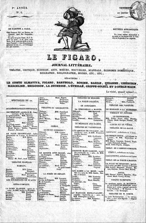 1826년 1월 20일 발행된 6호