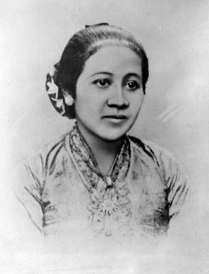 라덴 아젱 카르티니(Kartini)