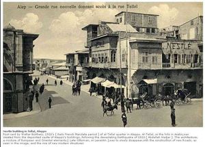 알레포 네슬레 건물, 틸랄 거리, 1920년대, 와타르 형제의 엽서