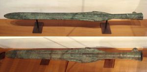 기원전 2세기 야요이 시대의 청동 창촉