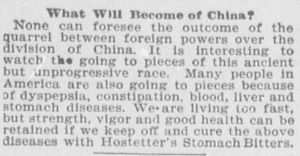 1901년 특허 의약품 광고는 중국 정치 발전에 대한 편집 기사로 자체를 제시하고 있습니다.