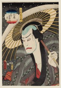 우타가와 쿠니사다(歌川国貞) 「아와유키 나시로로서의 나카무라 츠루조(淡雪奈四郎としての中村鶴蔵)」, 1852년.