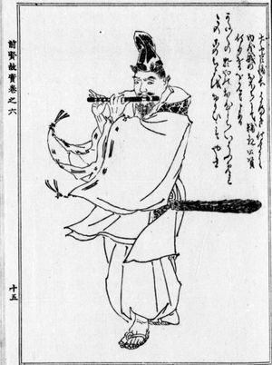 키쿠치 요우사이 『전현고실』 권 6 「후지와라 아소미 야스마사」.