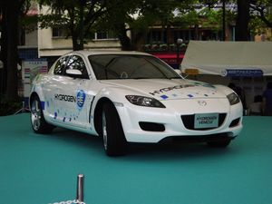 마쓰다 RX-8 수소 RE