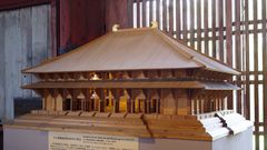 남도소각 이후 재건되었으나 도다이지 대불전 전투 때 소실된 2대 대불전 모형