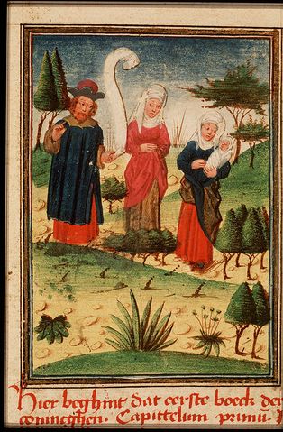 엘가나와 그의 두 아내 (1896년 그림)