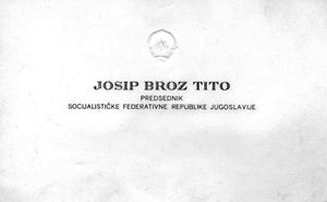 1967년 티토의 명함