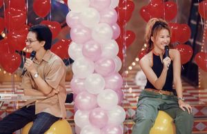 1998년 채널 V의 "주말 챔피언/周末霸王"에서 코코 리와 천야오