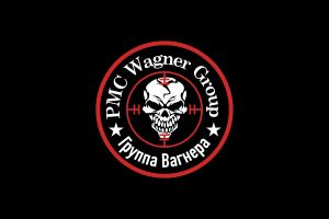 2014년부터 2023년 4월까지 사용된 바그너 그룹 깃발