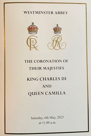 대관식 의식 순서