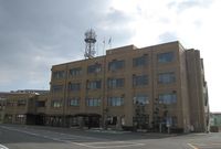 교토부 오토쿠니 종합청사