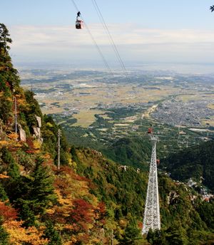 고모노의 고자이쇼 산과 케이블카