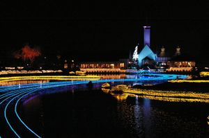 구와나 나바나의 숲 공원의 겨울 조명 이벤트