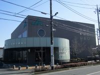 JA니시타마 미즈호 지점