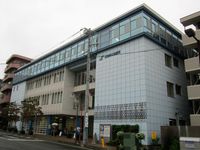 미시마 상공회의소