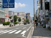 미시마 오도리 상점가