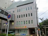 기슈아리다 상공회의소