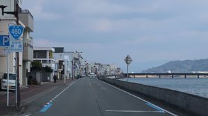 국도 480호선과 아리다 시가지