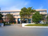 북거마 합동청사