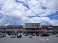 니라사키 라이프가든