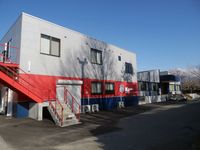 벤포레 고후의 클럽하우스