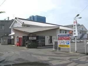 가마다간장 본사