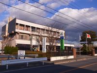 JA아이치미카와(JAあいち三河)