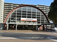 린칸덴엔토시역