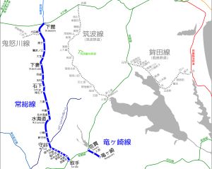 간토 철도 노선도, 쓰쿠바 철도(1987년 운행 중단)