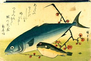 히로시게 (1832년)의 복어(오른쪽)와 일본황새치