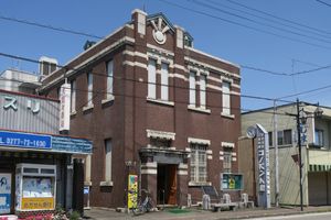 코노돈트 박물관(군마현 미도리시, 미도리시 오마마마 박물관)