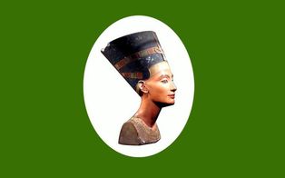 미니아 주 깃발