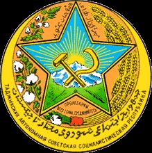 줌후리야트 이즈티모이 슈라비 무흐토르 토지키스톤}}