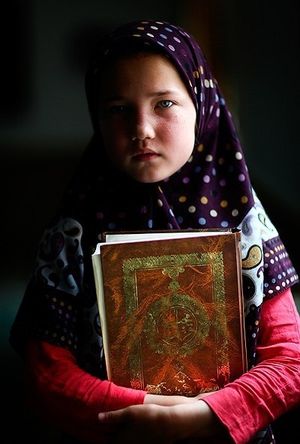 이란의 투르크멘 소녀