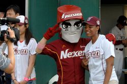 키움 히어로즈의 마스코트 턱돌이