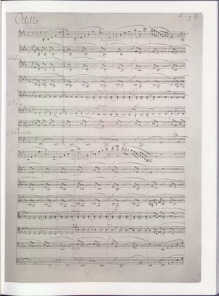 자필 악보 첫 페이지