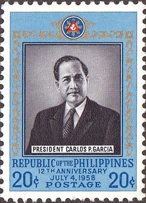 1958년 필리핀 우표에 묘사된 가르시아